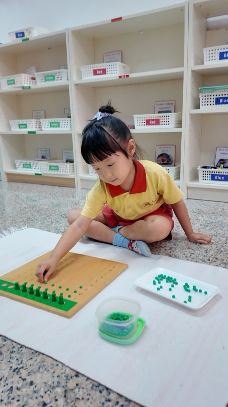 Nursery programme